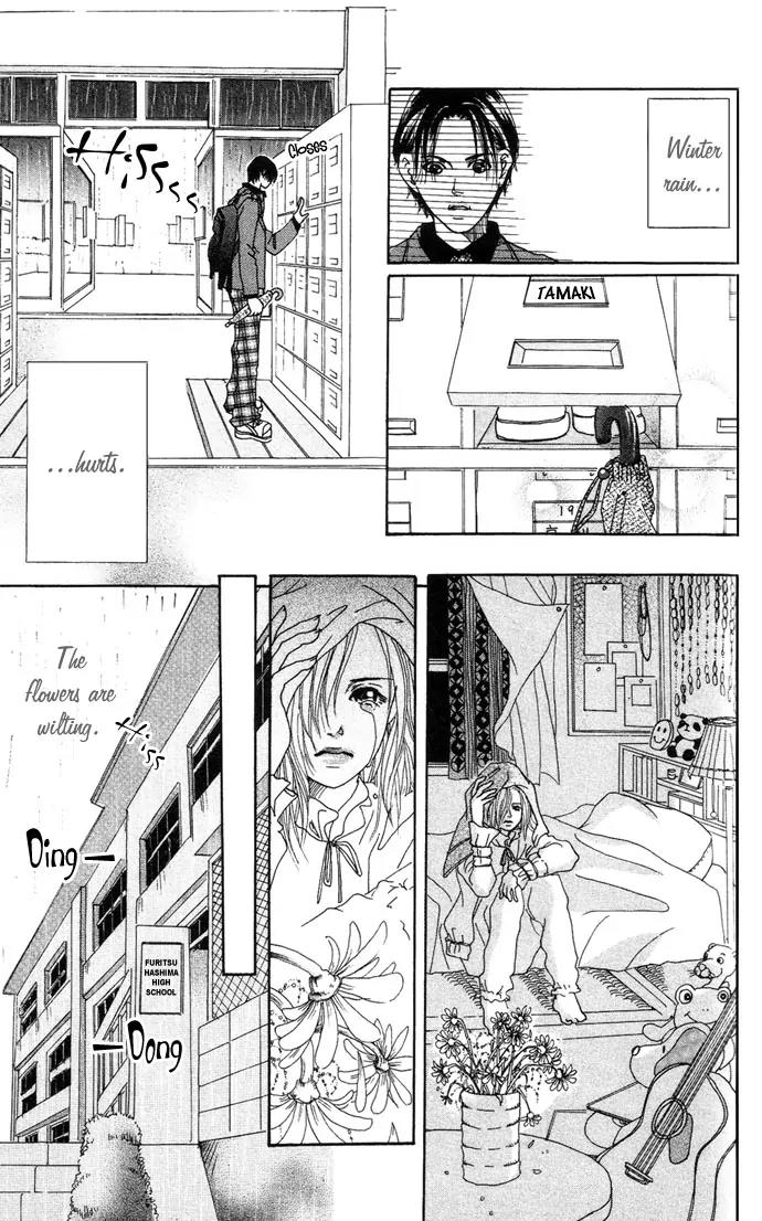 Ohisama no Hana Chapter 1 page 34 - Chapter 1: The Flowers Of The Sun