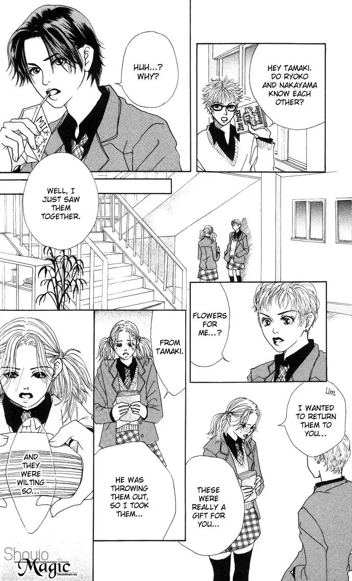 Ohisama no Hana Chapter 1 page 35 - Chapter 1: The Flowers Of The Sun