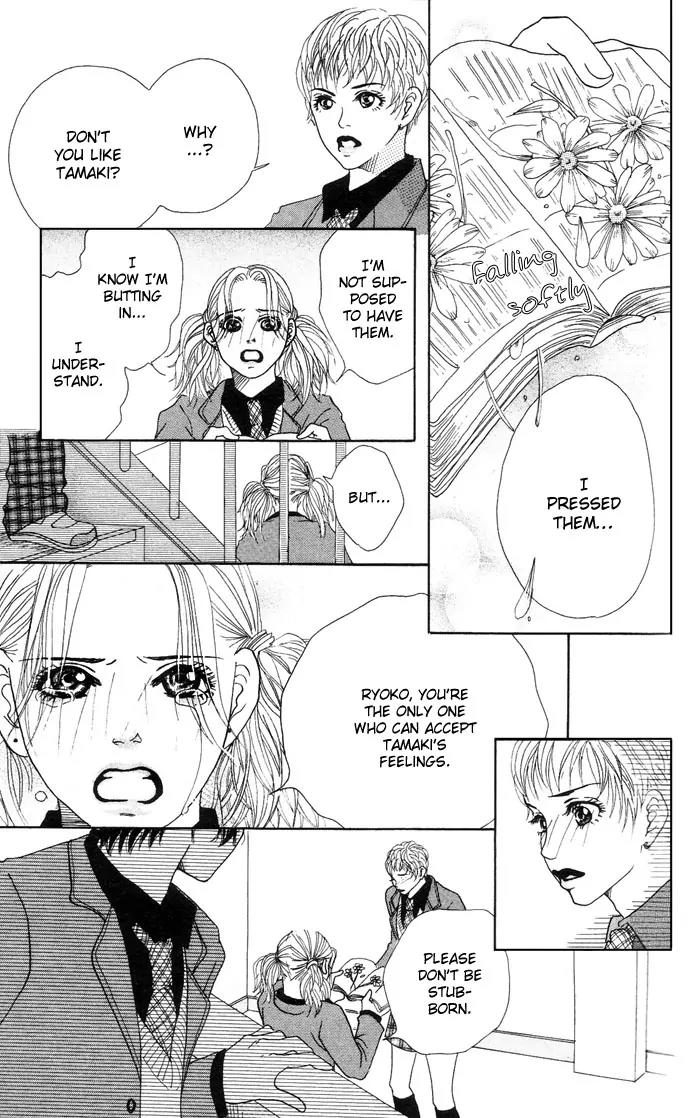 Ohisama no Hana Chapter 1 page 36 - Chapter 1: The Flowers Of The Sun