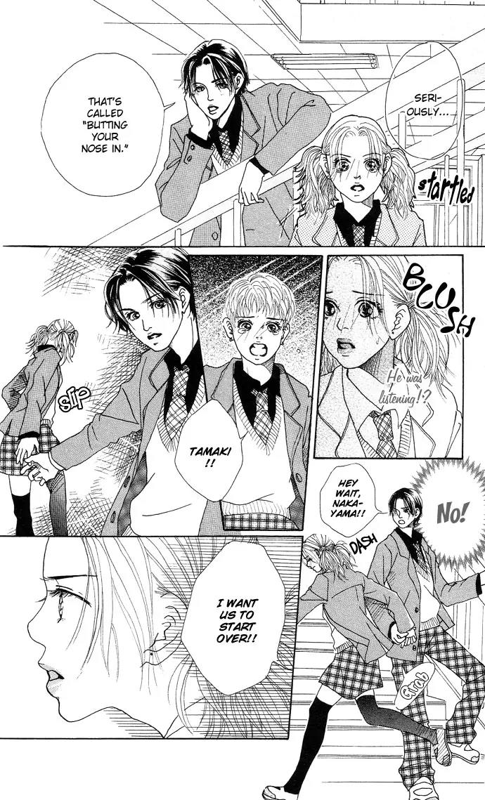 Ohisama no Hana Chapter 1 page 37 - Chapter 1: The Flowers Of The Sun