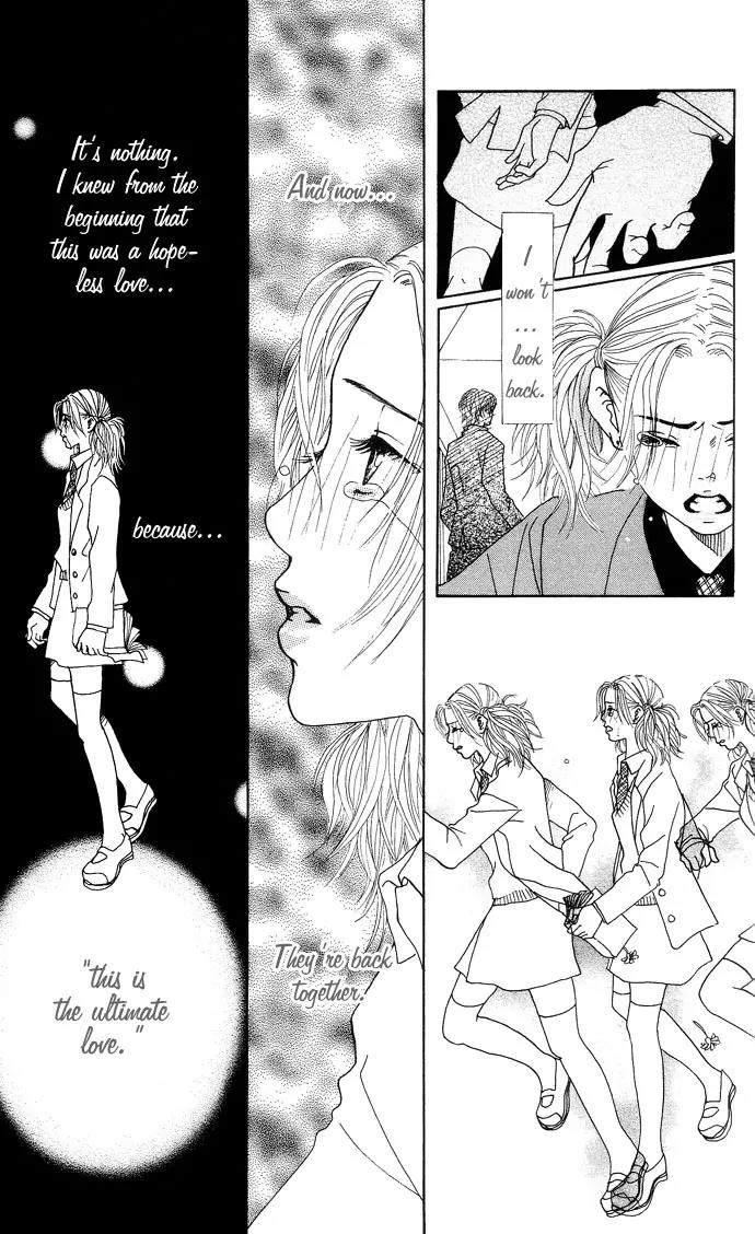 Ohisama no Hana Chapter 1 page 38 - Chapter 1: The Flowers Of The Sun