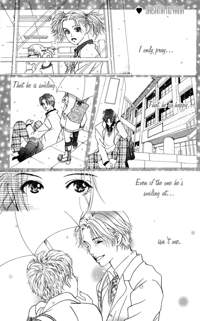 Ohisama no Hana Chapter 1 page 4 - Chapter 1: The Flowers Of The Sun