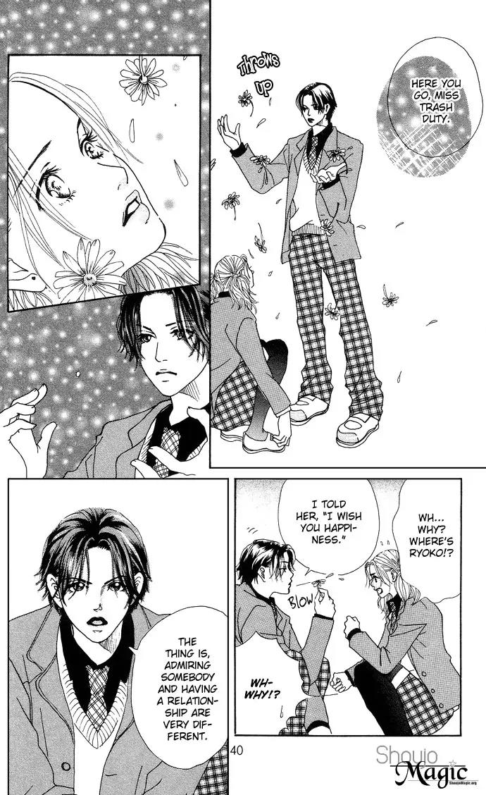 Ohisama no Hana Chapter 1 page 41 - Chapter 1: The Flowers Of The Sun