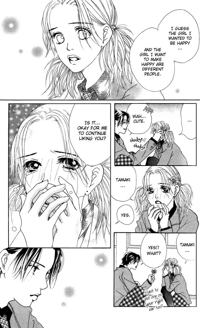 Ohisama no Hana Chapter 1 page 42 - Chapter 1: The Flowers Of The Sun