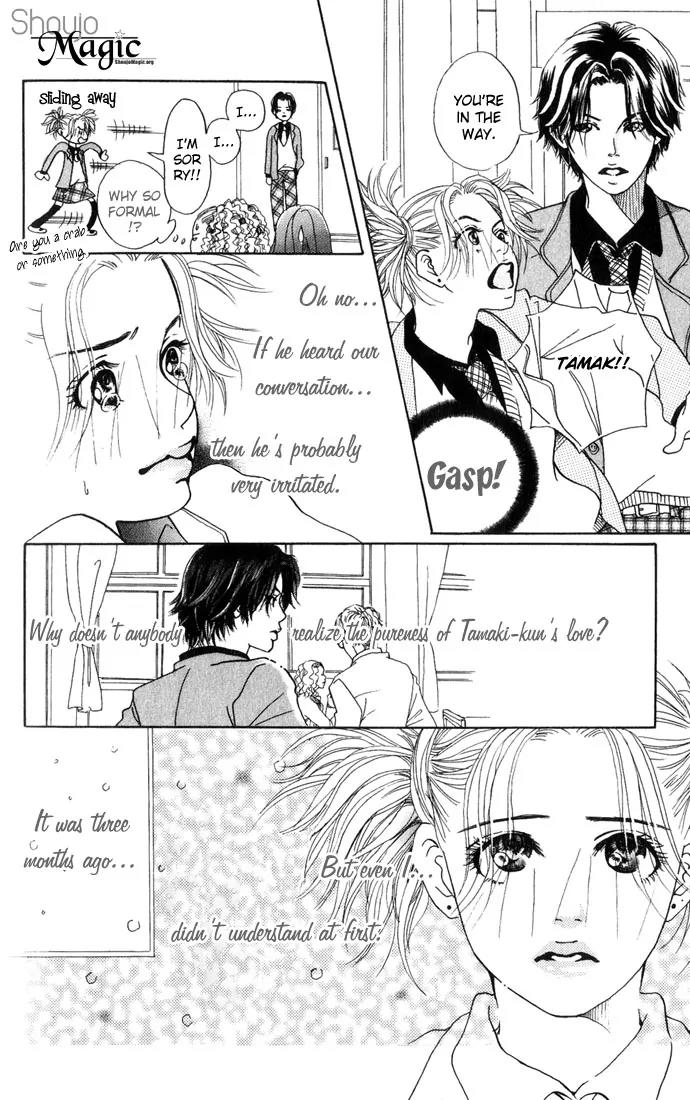 Ohisama no Hana Chapter 1 page 9 - Chapter 1: The Flowers Of The Sun