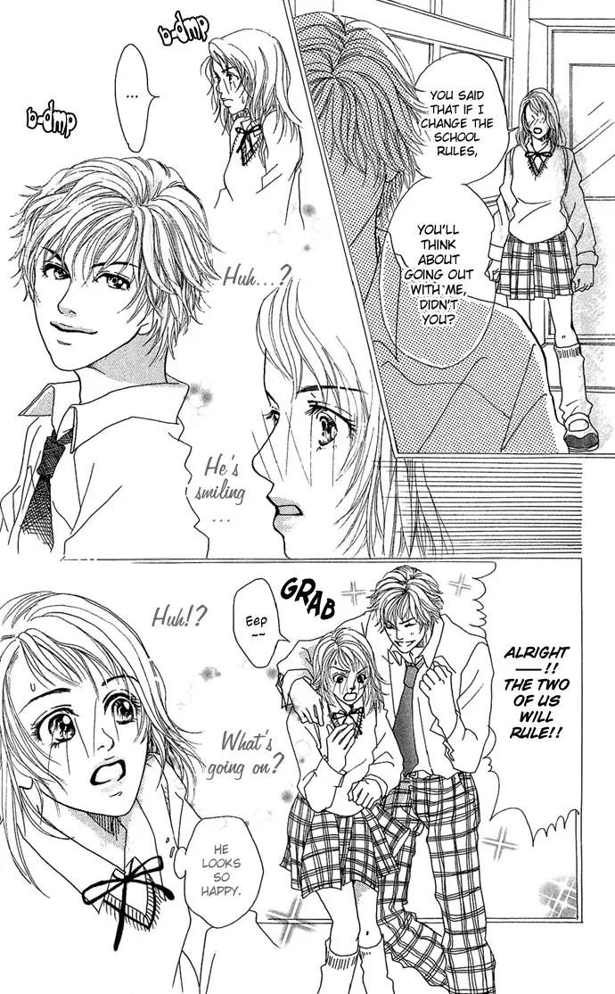 Ohisama no Hana Chapter 2 page 10 - Chapter 2: Desirous Seventeen