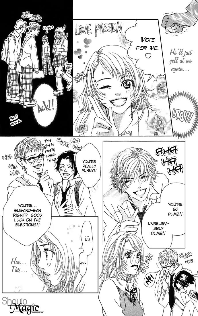 Ohisama no Hana Chapter 2 page 14 - Chapter 2: Desirous Seventeen