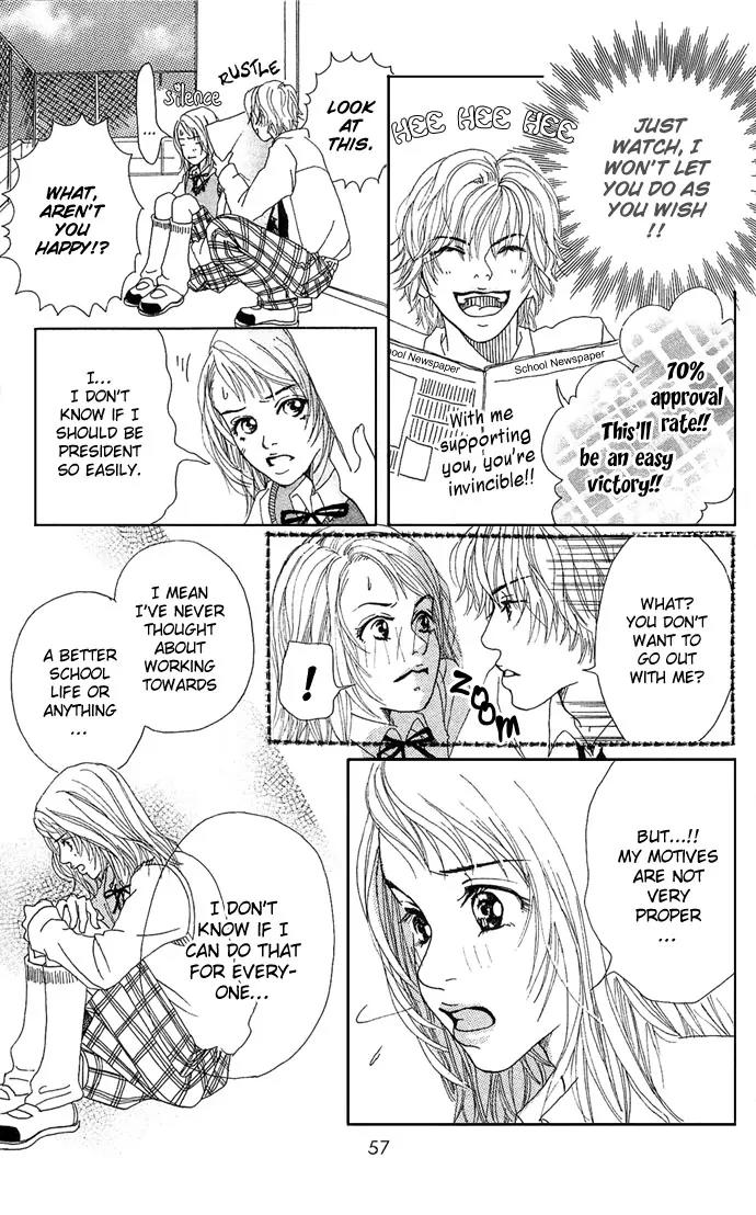 Ohisama no Hana Chapter 2 page 17 - Chapter 2: Desirous Seventeen