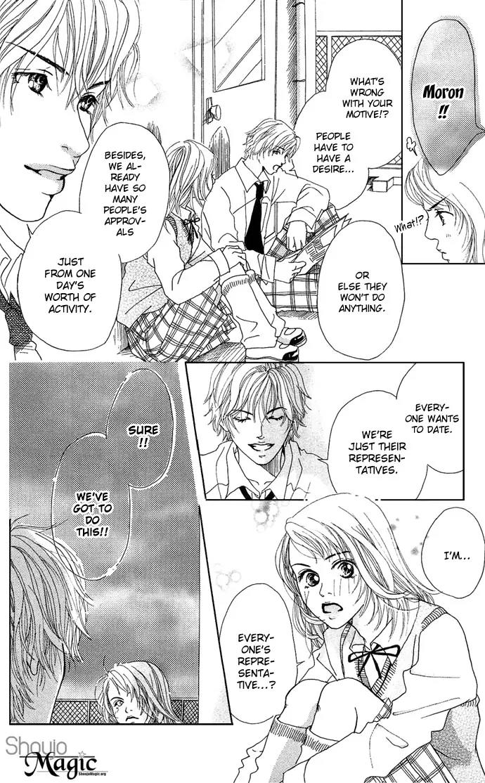 Ohisama no Hana Chapter 2 page 18 - Chapter 2: Desirous Seventeen