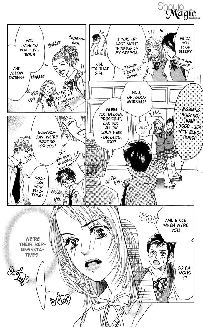 Ohisama no Hana Chapter 2 page 20 - Chapter 2: Desirous Seventeen