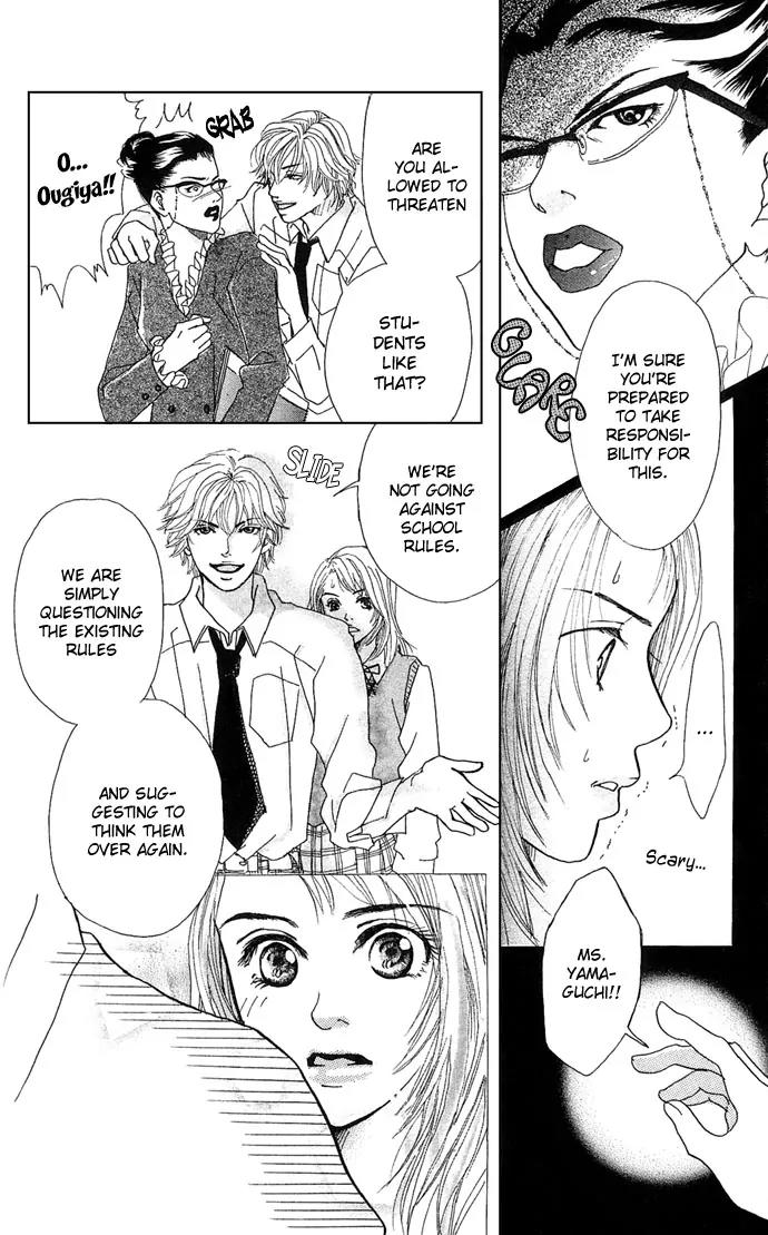 Ohisama no Hana Chapter 2 page 22 - Chapter 2: Desirous Seventeen