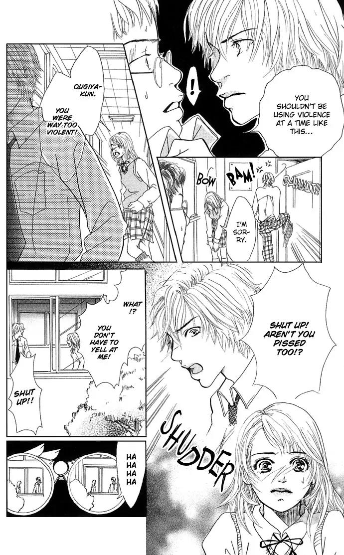 Ohisama no Hana Chapter 2 page 26 - Chapter 2: Desirous Seventeen