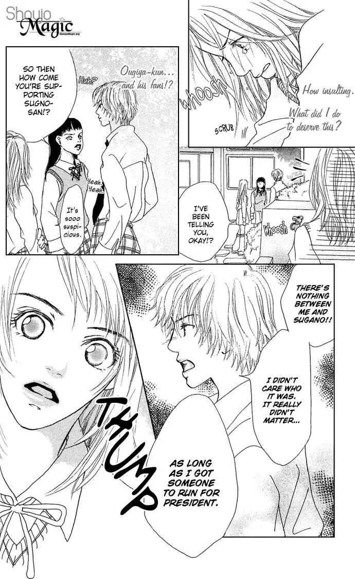 Ohisama no Hana Chapter 2 page 28 - Chapter 2: Desirous Seventeen