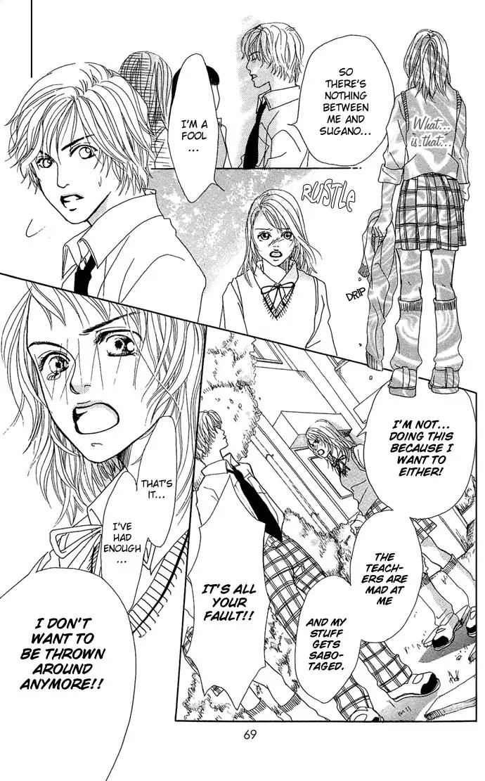 Ohisama no Hana Chapter 2 page 29 - Chapter 2: Desirous Seventeen