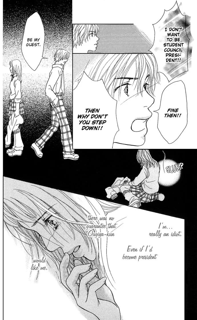 Ohisama no Hana Chapter 2 page 30 - Chapter 2: Desirous Seventeen