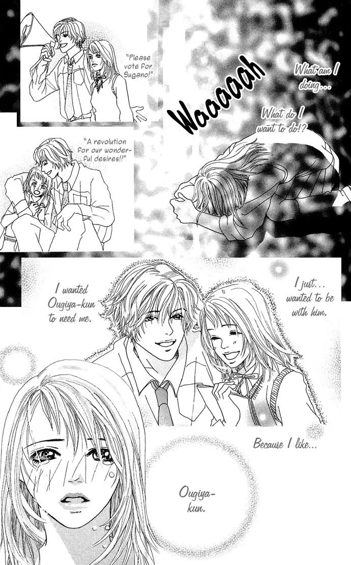 Ohisama no Hana Chapter 2 page 31 - Chapter 2: Desirous Seventeen