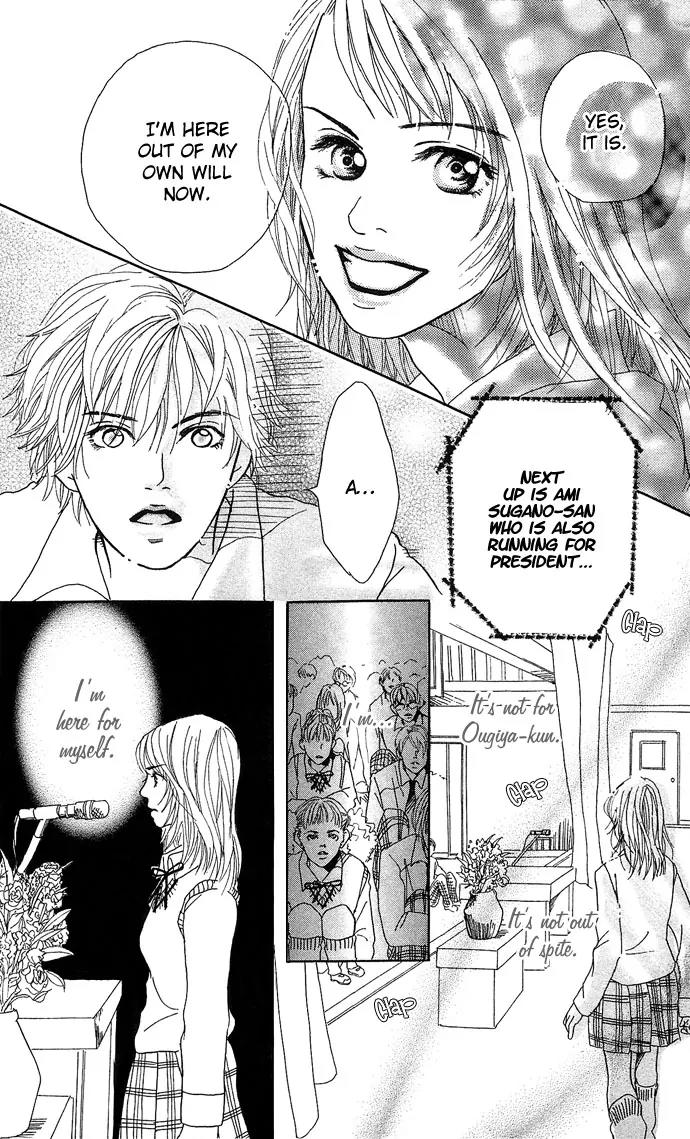 Ohisama no Hana Chapter 2 page 34 - Chapter 2: Desirous Seventeen