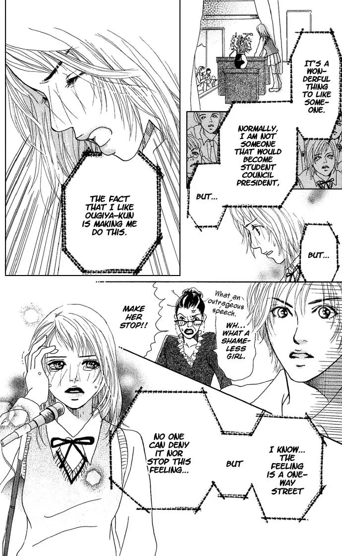 Ohisama no Hana Chapter 2 page 36 - Chapter 2: Desirous Seventeen