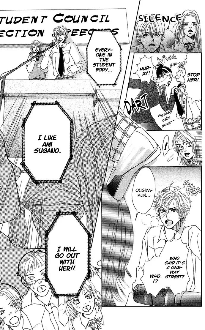 Ohisama no Hana Chapter 2 page 37 - Chapter 2: Desirous Seventeen