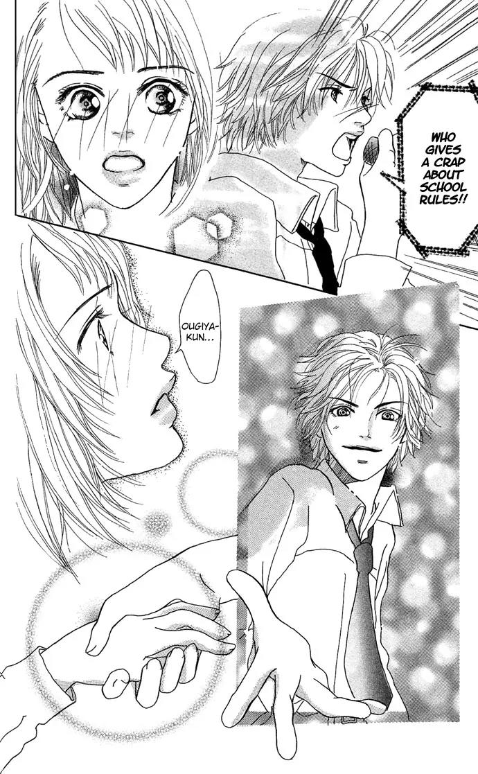 Ohisama no Hana Chapter 2 page 38 - Chapter 2: Desirous Seventeen