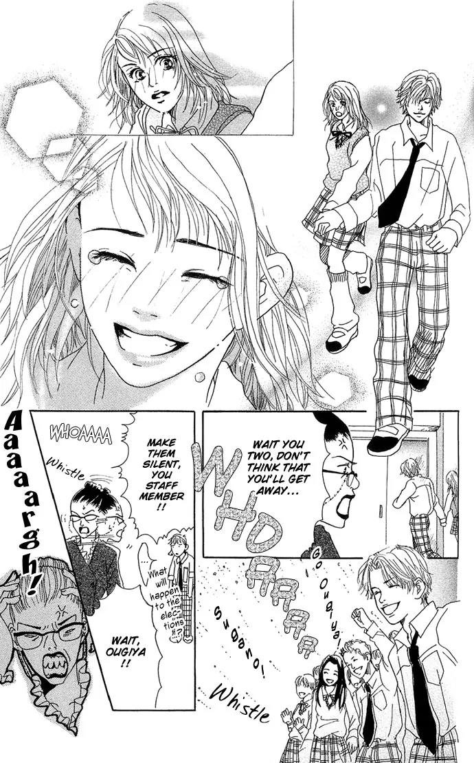 Ohisama no Hana Chapter 2 page 39 - Chapter 2: Desirous Seventeen
