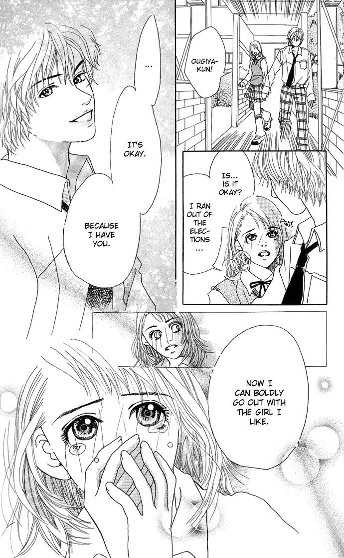 Ohisama no Hana Chapter 2 page 40 - Chapter 2: Desirous Seventeen