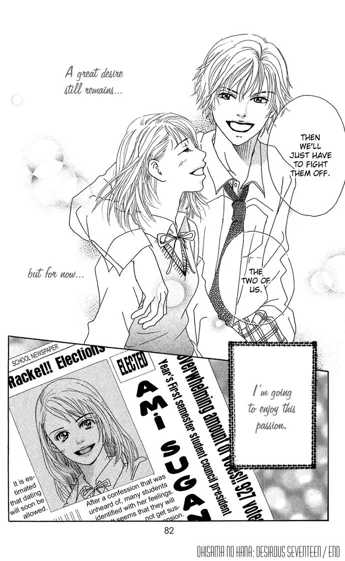 Ohisama no Hana Chapter 2 page 42 - Chapter 2: Desirous Seventeen