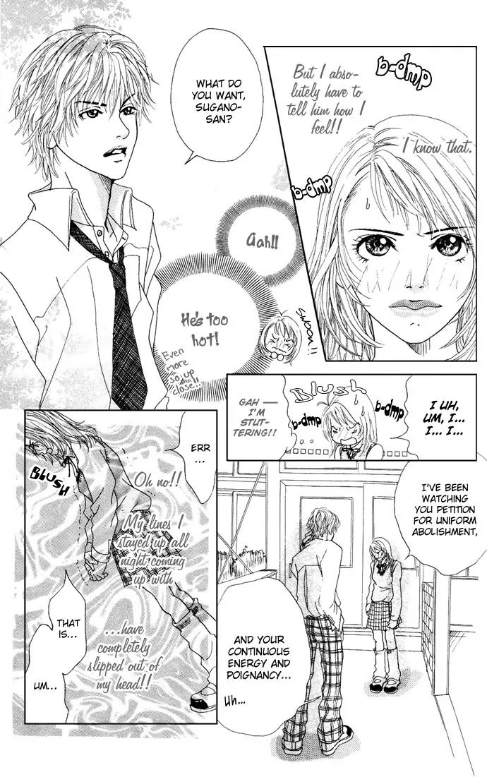 Ohisama no Hana Chapter 2 page 5 - Chapter 2: Desirous Seventeen
