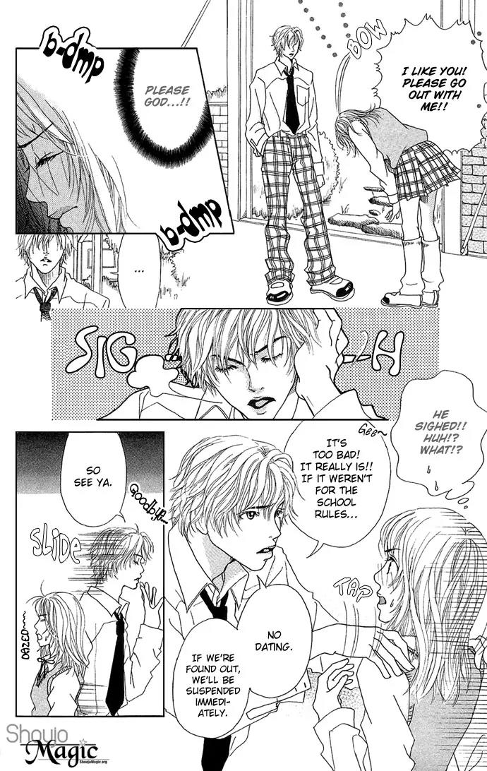 Ohisama no Hana Chapter 2 page 6 - Chapter 2: Desirous Seventeen