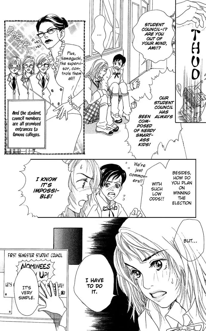 Ohisama no Hana Chapter 2 page 8 - Chapter 2: Desirous Seventeen