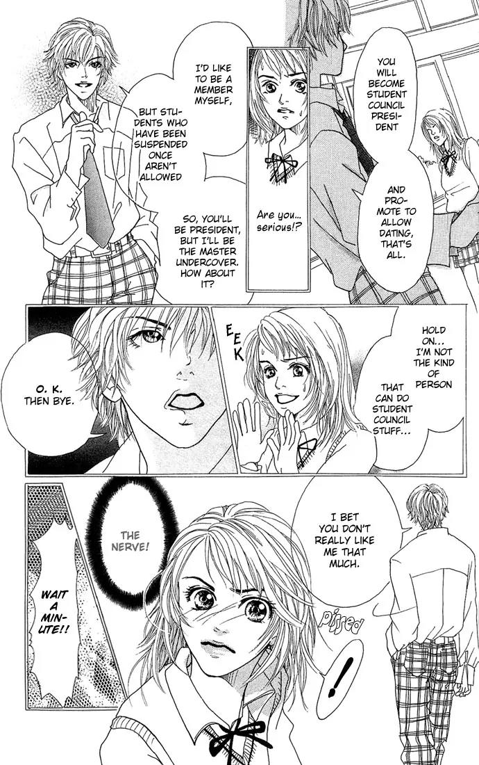 Ohisama no Hana Chapter 2 page 9 - Chapter 2: Desirous Seventeen