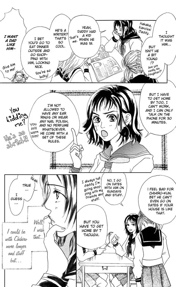 Ohisama no Hana Chapter 3 page 12 - Chapter 3: Sweet Home