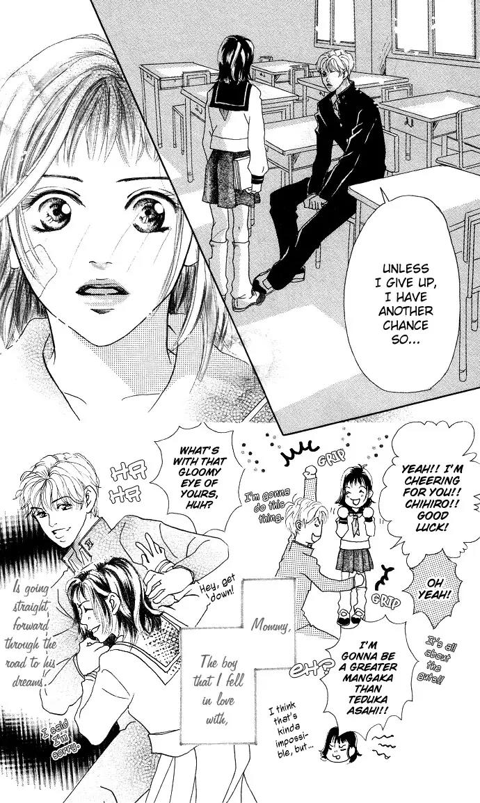 Ohisama no Hana Chapter 3 page 16 - Chapter 3: Sweet Home