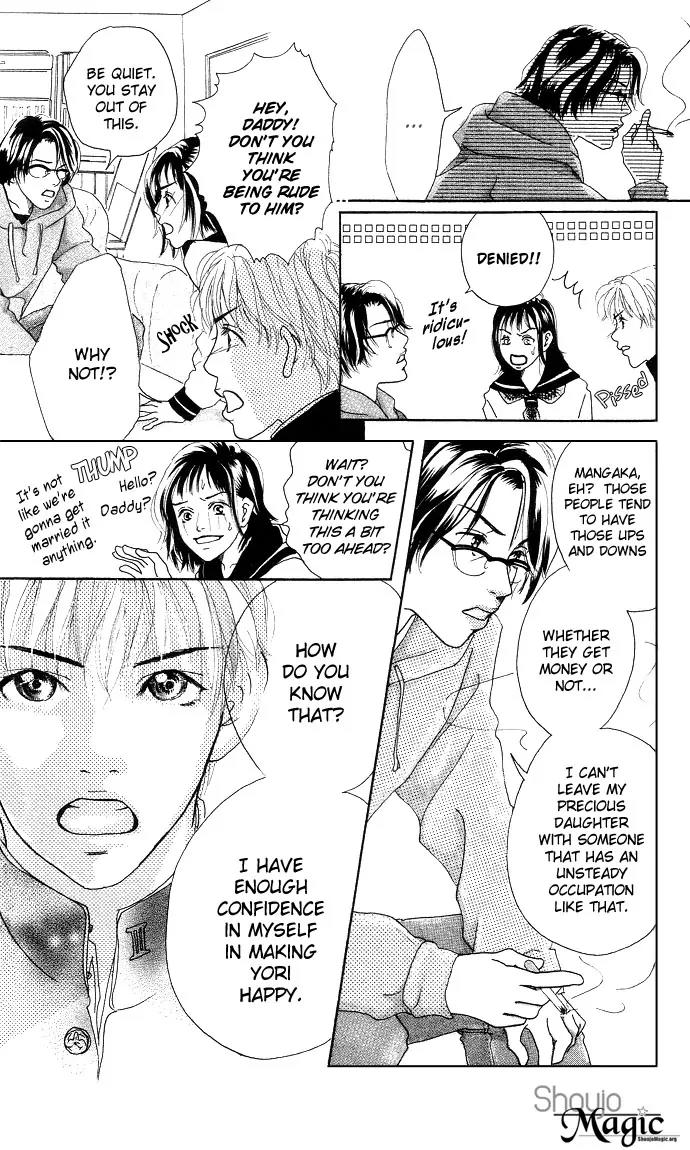 Ohisama no Hana Chapter 3 page 32 - Chapter 3: Sweet Home
