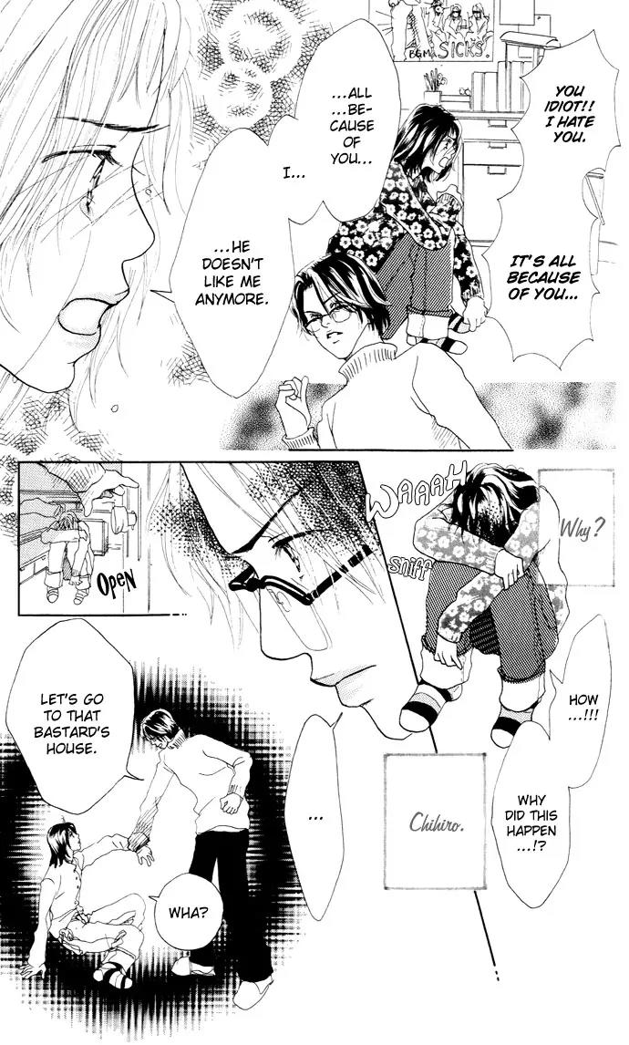 Ohisama no Hana Chapter 3 page 43 - Chapter 3: Sweet Home