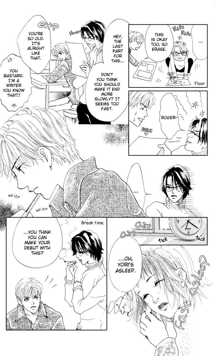 Ohisama no Hana Chapter 3 page 47 - Chapter 3: Sweet Home