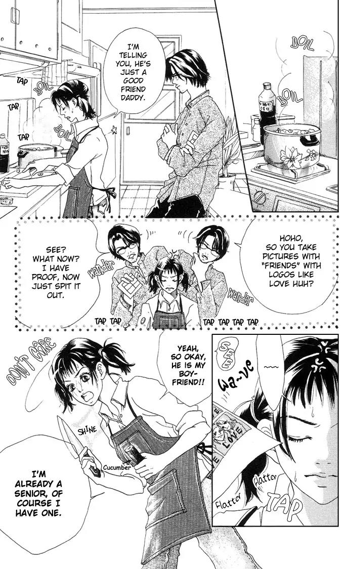 Ohisama no Hana Chapter 3 page 5 - Chapter 3: Sweet Home