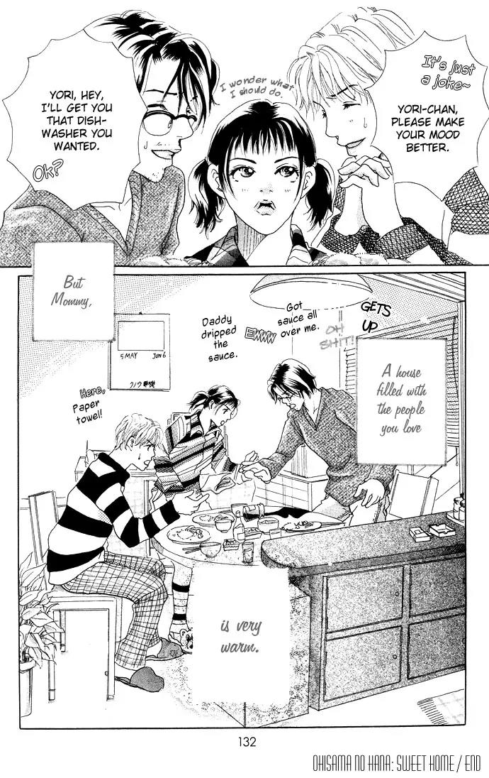 Ohisama no Hana Chapter 3 page 52 - Chapter 3: Sweet Home
