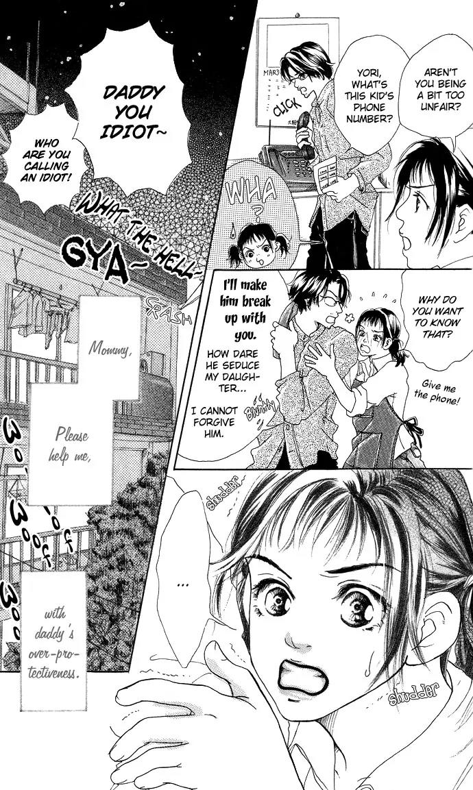 Ohisama no Hana Chapter 3 page 7 - Chapter 3: Sweet Home