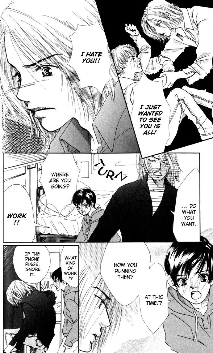 Ohisama no Hana Chapter 4 page 12 - Chapter 4: Stardust Flower