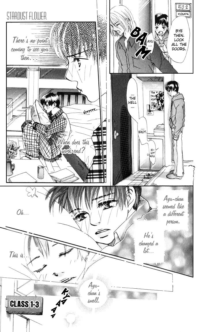 Ohisama no Hana Chapter 4 page 13 - Chapter 4: Stardust Flower