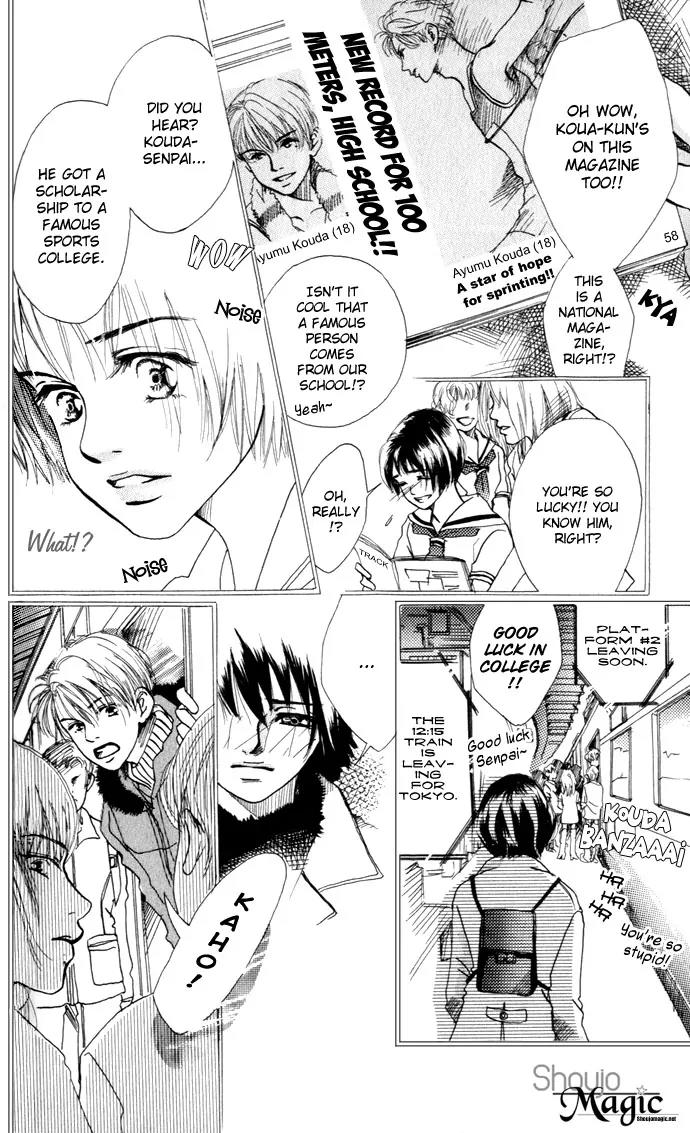 Ohisama no Hana Chapter 4 page 14 - Chapter 4: Stardust Flower