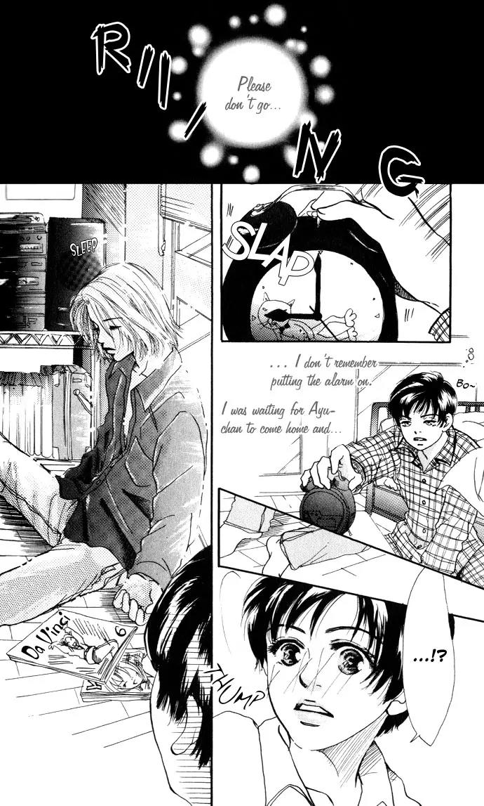 Ohisama no Hana Chapter 4 page 16 - Chapter 4: Stardust Flower