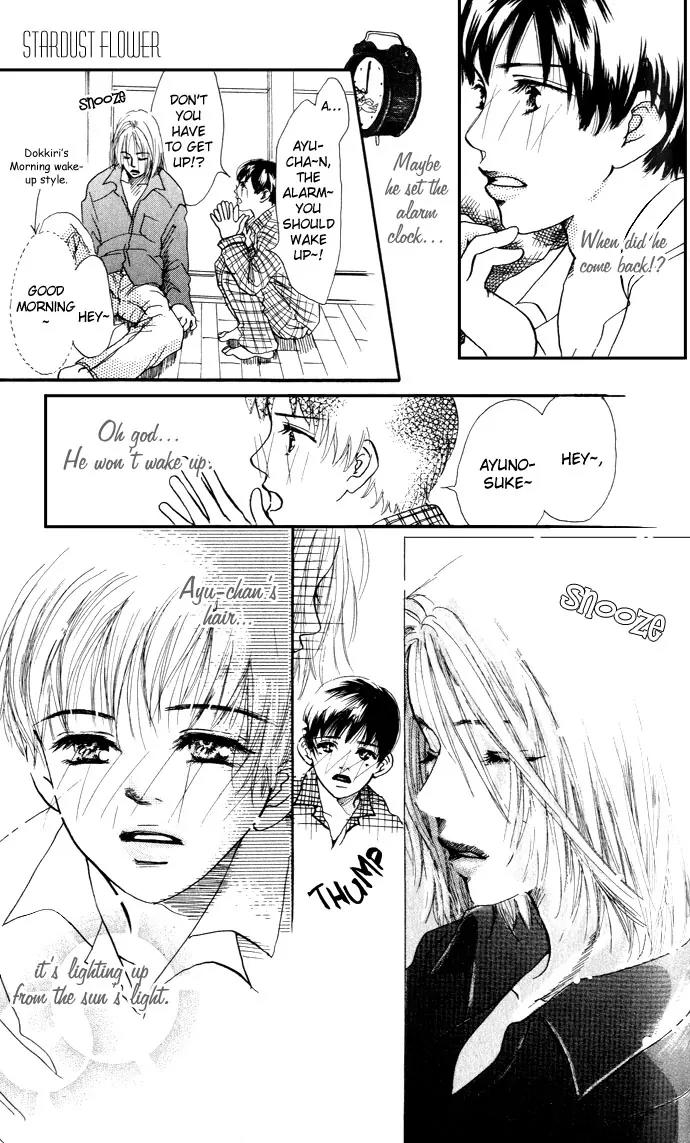 Ohisama no Hana Chapter 4 page 17 - Chapter 4: Stardust Flower