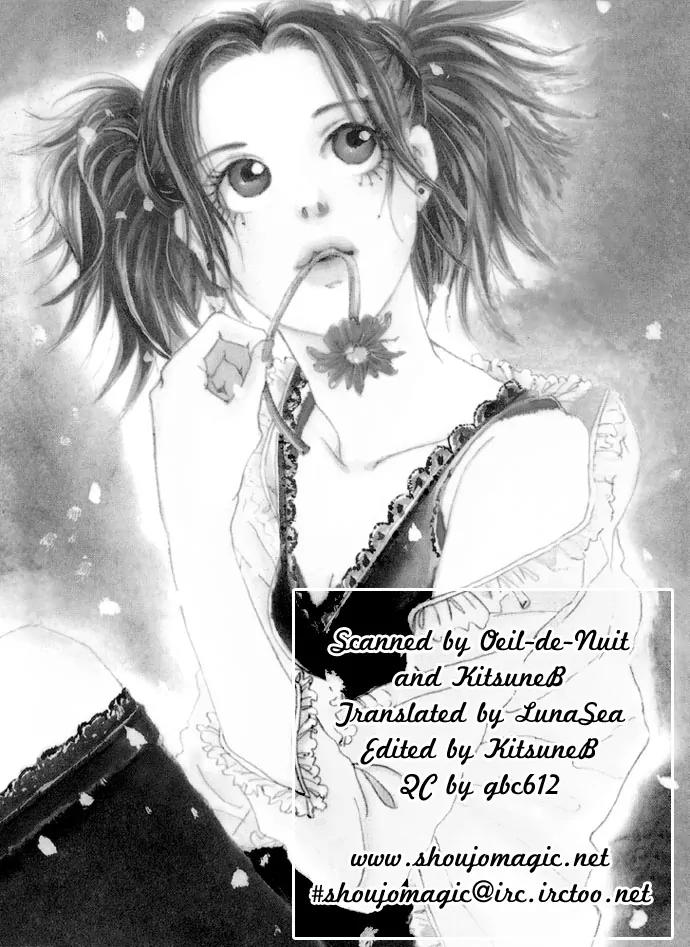 Ohisama no Hana Chapter 4 page 2 - Chapter 4: Stardust Flower