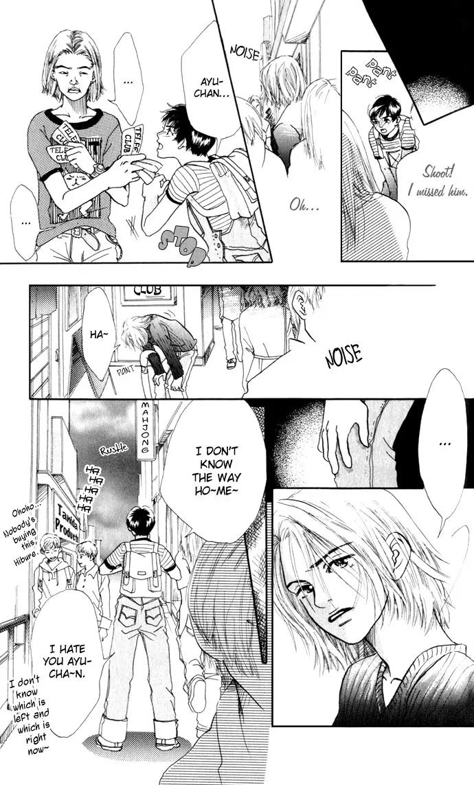 Ohisama no Hana Chapter 4 page 23 - Chapter 4: Stardust Flower