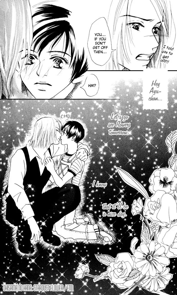 Ohisama no Hana Chapter 4 page 46 - Chapter 4: Stardust Flower