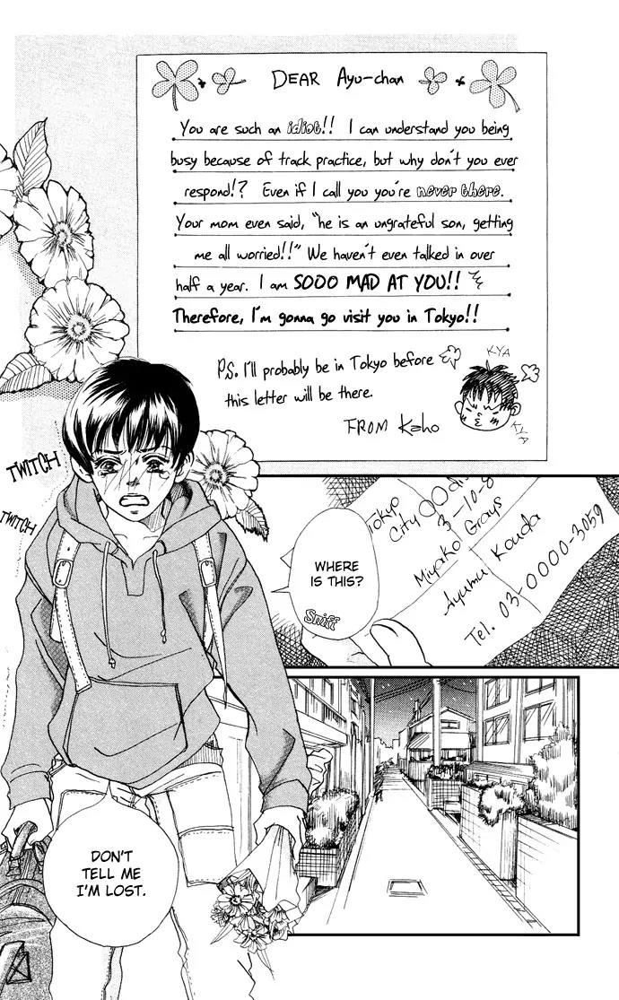 Ohisama no Hana Chapter 4 page 5 - Chapter 4: Stardust Flower