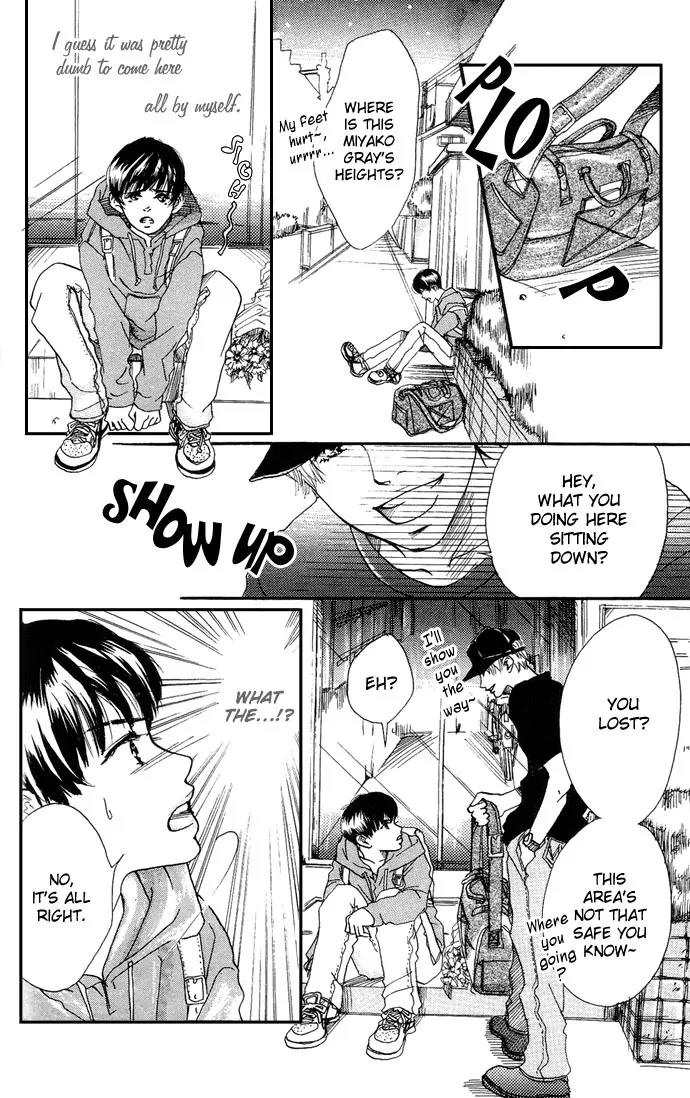 Ohisama no Hana Chapter 4 page 6 - Chapter 4: Stardust Flower
