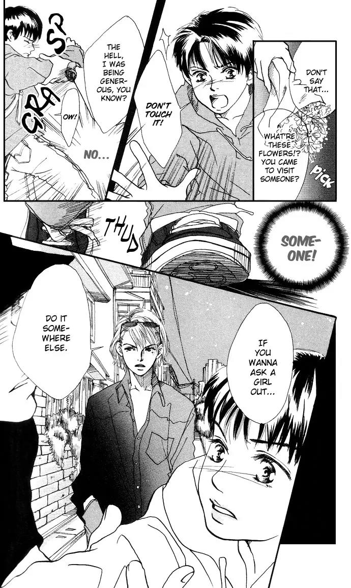 Ohisama no Hana Chapter 4 page 7 - Chapter 4: Stardust Flower